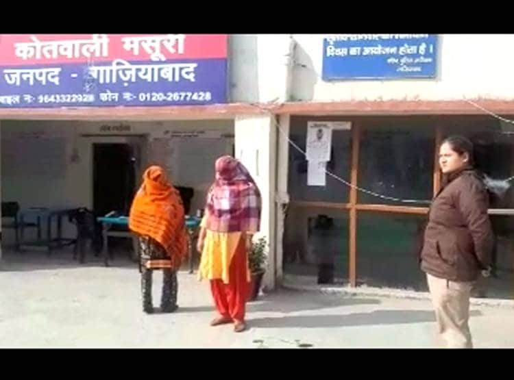 मुआवजे के लिए गैंगरेप की फर्जी शिकायत! दो लड़कियां गिरफ्तार