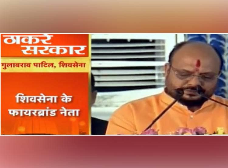 प‍िता चीफ मिनिस्टर, बेटा पावरफुल मिनिस्टर, देखें ठाकरे कैबिनेट की फोटो