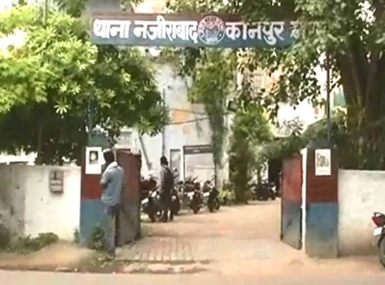 शादीशुदा शख्स ने इंगेजमेंट से 4 द‍िन पहले की गर्लफ्रेंड की हत्या