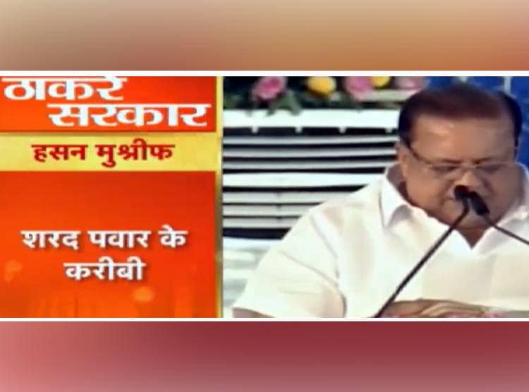 प‍िता चीफ मिनिस्टर, बेटा पावरफुल मिनिस्टर, देखें ठाकरे कैबिनेट की फोटो