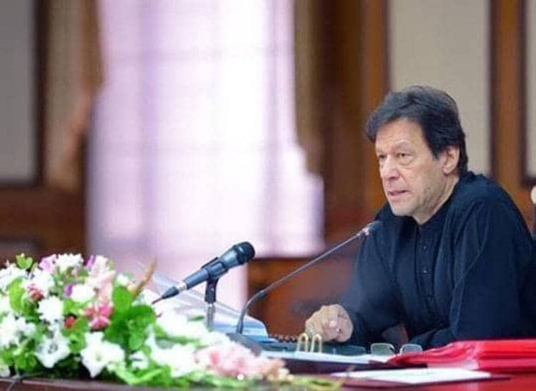 नागरिकता बिल पर भड़का PAK, मुस्लिमों के बहाने मोदी सरकार को घेरा