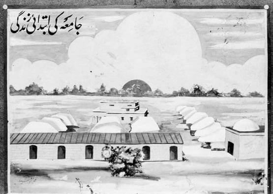 जब गांधी जी ने कहा- जामिया चलाने के लिए कटोरा लेकर भीख मांगने को तैयार हूं