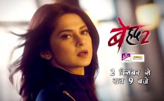 आमिर-ऐश्वर्या संग काम कर चुकीं हैं जेनिफर, देखें चौंका देने वाला ट्रांस्फॉर्मेशन