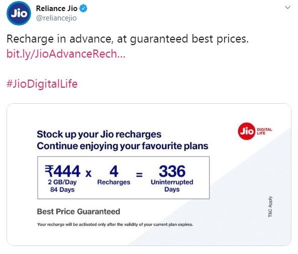 कीमतें बढ़ने से पहले Jio यूजर्स इस बेस्ट प्लान को करें स्टॉक
