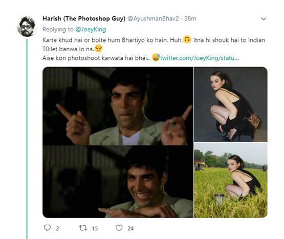 हॉलीवुड एक्ट्रेस का फोटोशूट वायरल, ट्रोल्स बोले- खुले में शौच मना है...