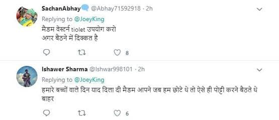 हॉलीवुड एक्ट्रेस का फोटोशूट वायरल, ट्रोल्स बोले- खुले में शौच मना है...