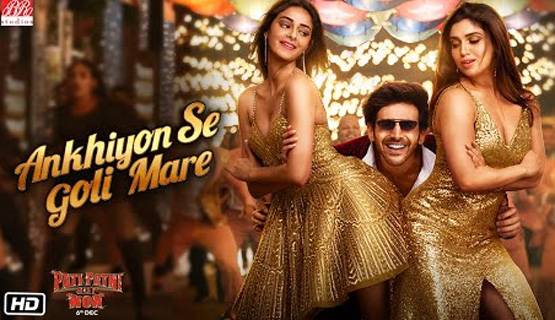 गोविंदा का सक्सेस मंत्र कॉपी करके हिट फिल्मी करियर की प्लानिंग कर रहे कार्त‍िक?