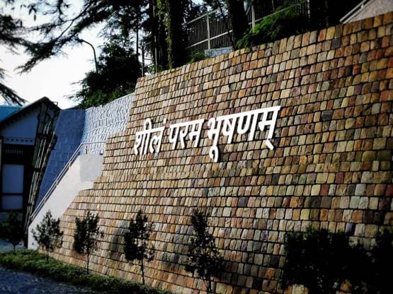 हिमालय पर ट्रैकिंग, पथरीले रास्ते...ऐसे होती है IAS अफसरों की ट्रेनिंग