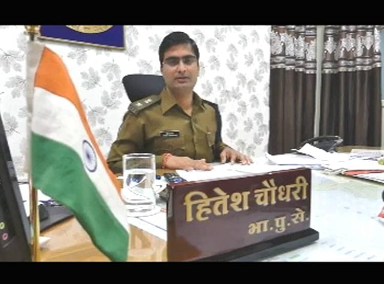 देश के सबसे बड़े अफीम तस्कर की हवेली हुई ध्वस्त, मलबा बन गया 'खजाना'