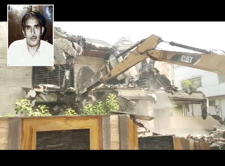 देश के सबसे बड़े अफीम तस्कर की हवेली हुई ध्वस्त, मलबा बन गया 'खजाना'