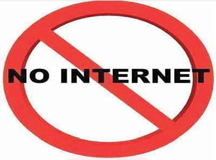 8 साल में 367 बार देश में इंटरनेट पर बैन, अब CAA बना वजह