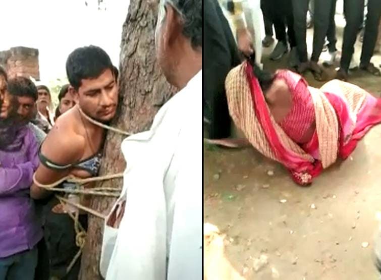 प्रेमिका से मिलने पहुंचा प्रेमी, घरवालों ने पेड़ से बांधकर पीटा, लड़की को बाल पकड़कर घसीटा