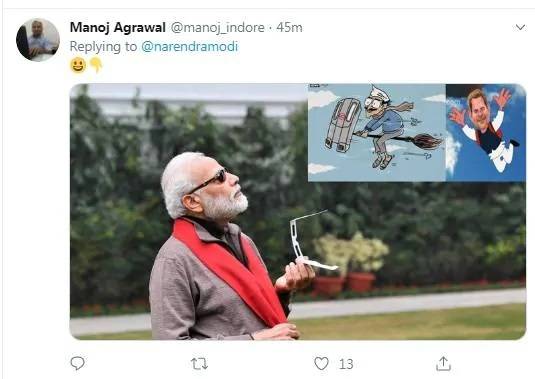 अंतरिक्ष से ऐसा दिखा सूर्य ग्रहण, एस्ट्रोनॉट ने ऊपर से दिखाई तस्वीरें