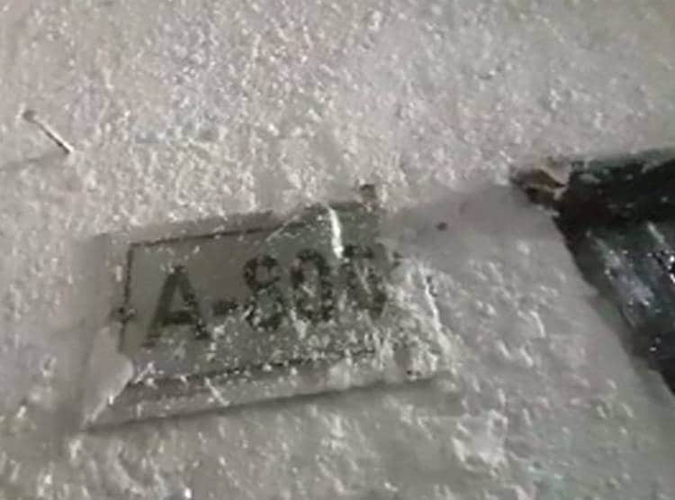 वीडियो कॉल कर दोस्त को द‍िखाई बच्चों की लाश, कहा- सब खत्म हो गया