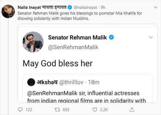 CAA पर पाकिस्तानी नेता ने शेयर की पॉर्न स्टार की तस्वीर, हुए ट्रोल