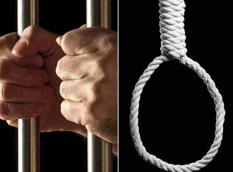 जब फांसी के फंदे तक जाने में कैदी ने किया ड्रामा, कांप रहा था शरीर