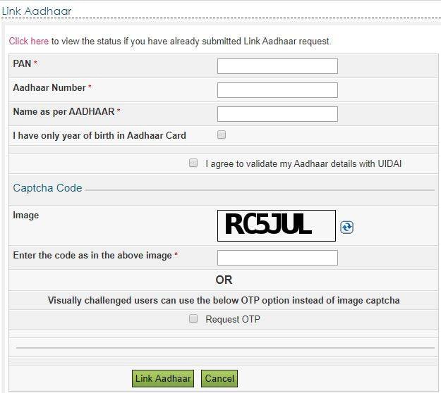 31 दिसंबर के बाद रद्द हो जाएगा आपका पैन कार्ड! क्‍या कर लिया ये काम?