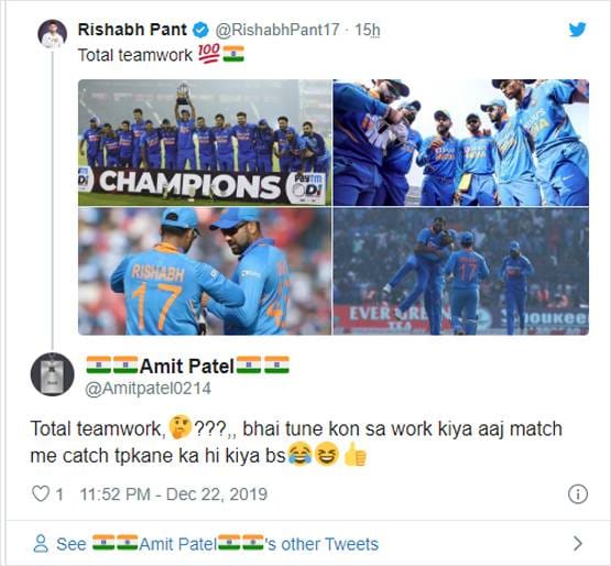 ऋषभ पंत ने जीत के बाद किया ऐसा ट्वीट कि हो गए बुरी तरह ट्रोल