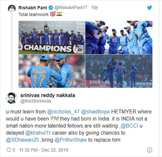 ऋषभ पंत ने जीत के बाद किया ऐसा ट्वीट कि हो गए बुरी तरह ट्रोल