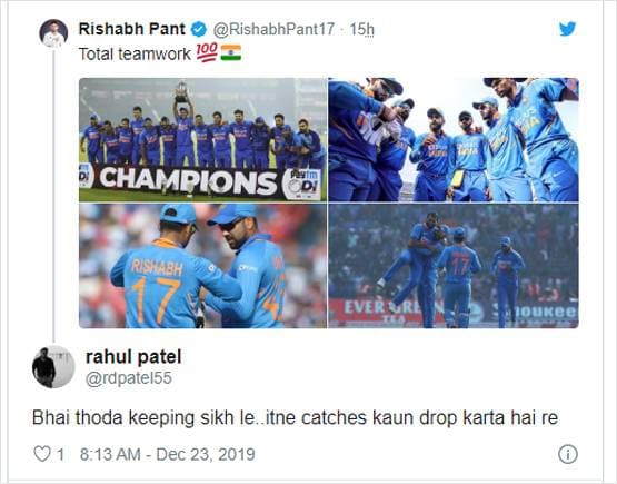 ऋषभ पंत ने जीत के बाद किया ऐसा ट्वीट कि हो गए बुरी तरह ट्रोल