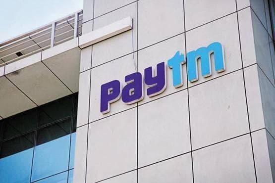 Paytm ने दिया तोहफा, ग्राहकों को 24 घंटे मिलेगी ये सुविधा