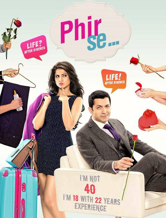 आमिर-ऐश्वर्या संग काम कर चुकीं हैं जेनिफर, देखें चौंका देने वाला ट्रांस्फॉर्मेशन