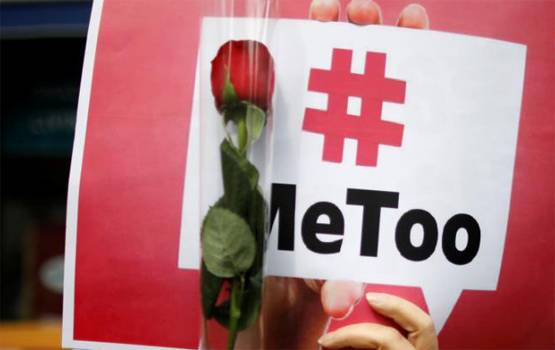 पाक फिल्म डायरेक्टर का आरोप- डॉन के CEO ने मेरा रेप किया