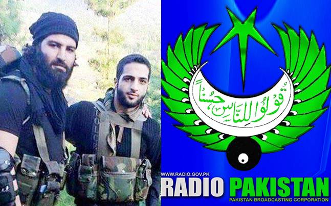 कश्मीर पर हिंसा भड़का रहा PAK चैनल हुआ बैन, FB पर भड़का