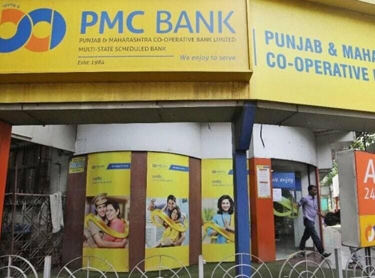 ATM से जुड़े नियम बदलेंगे, शॉपिंग के लिए बैंक जारी करेंगे नया कार्ड