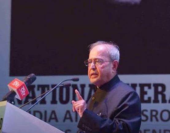 क्लर्क से भारत के सर्वोच्च नागरिक तक, ऐसा रहा मुखर्जी का संघर्ष