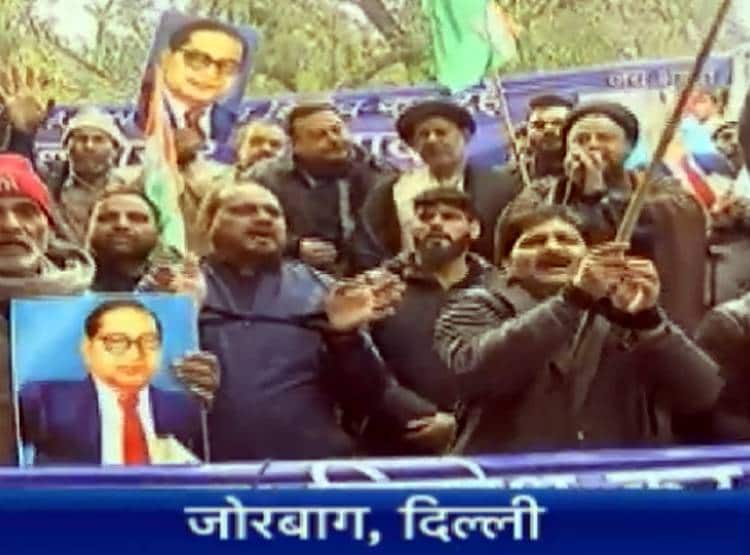 जुमे की नमाज के बाद द‍िल्ली का हाल, पिछली बार हुई थी आगजनी