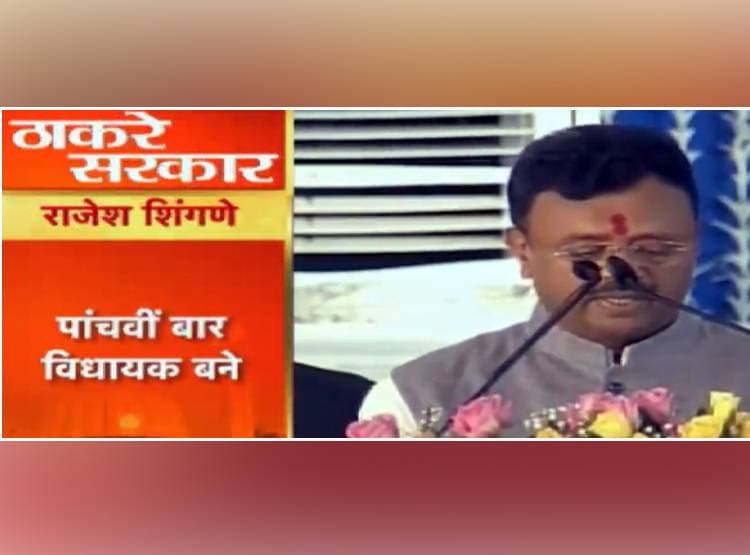 प‍िता चीफ मिनिस्टर, बेटा पावरफुल मिनिस्टर, देखें ठाकरे कैबिनेट की फोटो