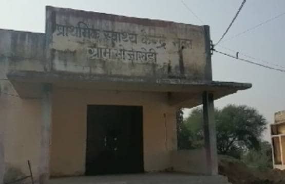 इस गांव के लगभग हर घर में कैंसर का मरीज, ऐसे हुआ खुलासा