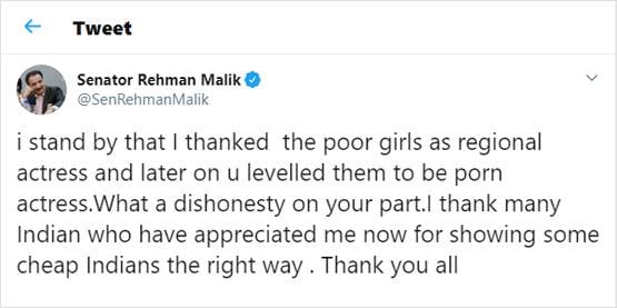 CAA पर पाकिस्तानी नेता ने शेयर की पॉर्न स्टार की तस्वीर, हुए ट्रोल