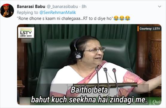 CAA पर पाकिस्तानी नेता ने शेयर की पॉर्न स्टार की तस्वीर, हुए ट्रोल