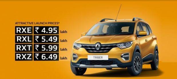 खूब बिक रही Renault Triber, जनवरी में होगा AMT वर्जन लॉन्च