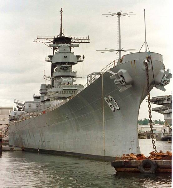 पर्ल हार्बर: जापान की भीषण बमबारी में मारे गए थे 2500 अमेरिकी