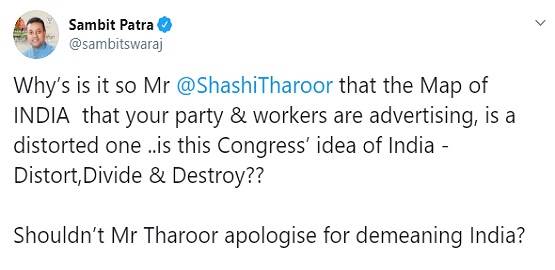 थरूर ने शेयर किया भारत का विवादित नक्शा, ट्विटर पर भड़के यूजर