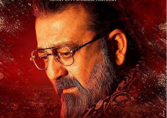 संजय दत्त ने जेल में कमाए पैसों का क्या किया? जानकर हो जाएंगे इमोशनल