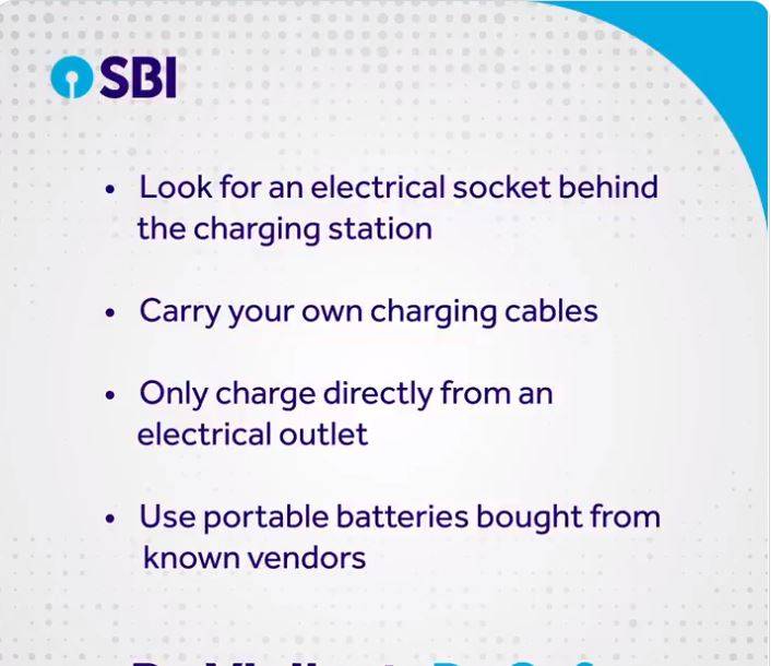 मोबाइल चार्जिंग से भी खाली हो सकते हैं खाते! SBI ने किया अलर्ट