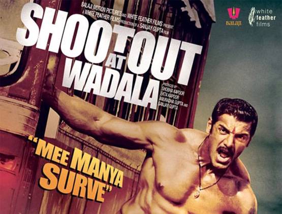 जब बॉलीवुड में हुए धुंआधार एनकाउंटर, अजय देवगन-सलमान ने निभाए दमदार रोल