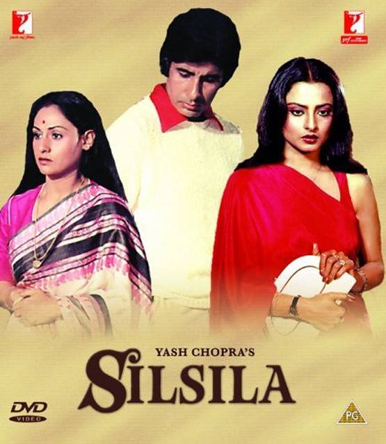 पर्दे पर हिट रहे हैं एक्स्ट्रा मैरिटल अफेयर, अमिताभ से रणवीर तक ने निभाए रोल