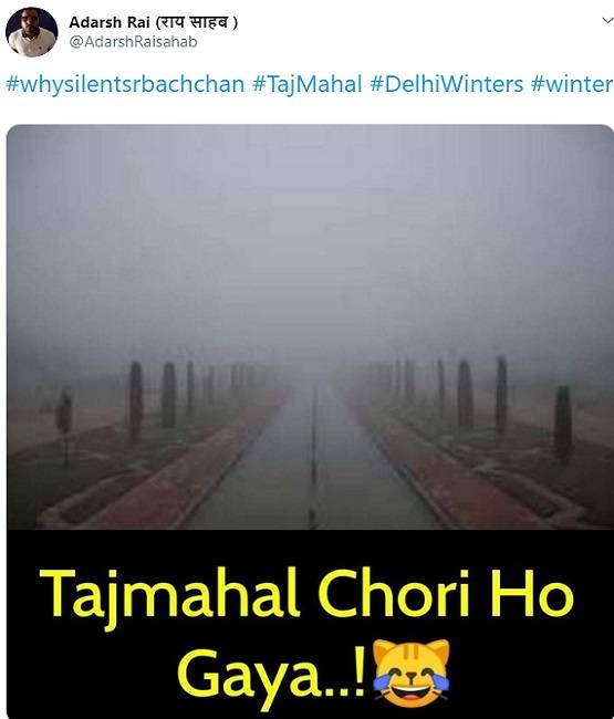 मौसम ने किया जादू और गायब हो गया ताजमहल!