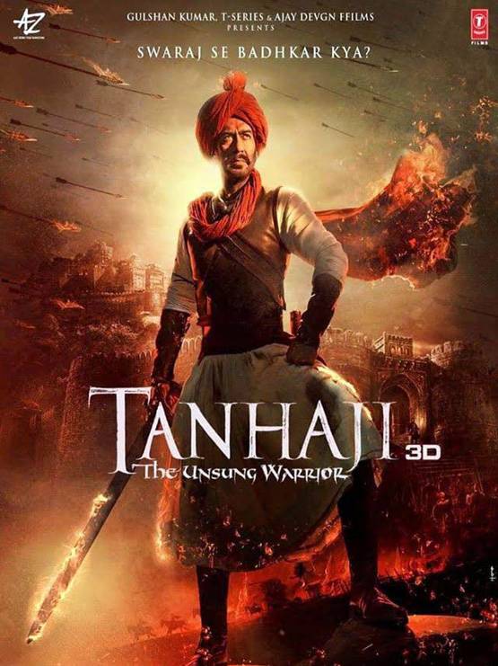 2020 में करोड़ों की कमाई करने को तैयार हैं ये 22 फिल्में, देखें CALENDER