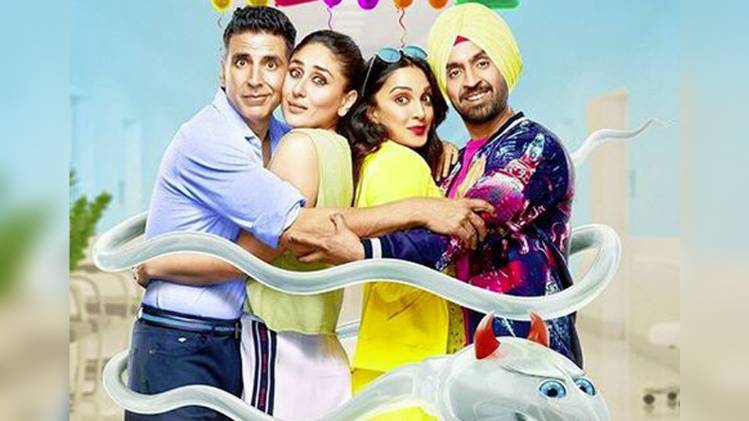 गुडन्यूज के ट्रेलर में स्पर्म शब्द से शो में हुई परेशानी, देख दंग रह गए अक्षय