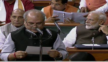 संसद में उठा मुद्दा- कितने लोगों को मिला घर, सरकार ने दिए ये आंकड़े