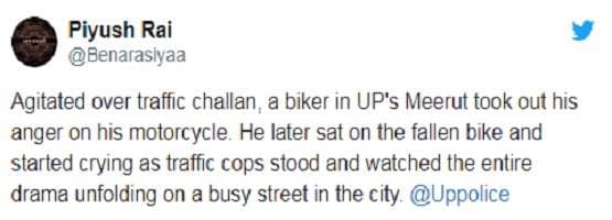 चालान कटा तो बाइक के साथ वो किया जिसे देख पुलिस भी रह गई दंग