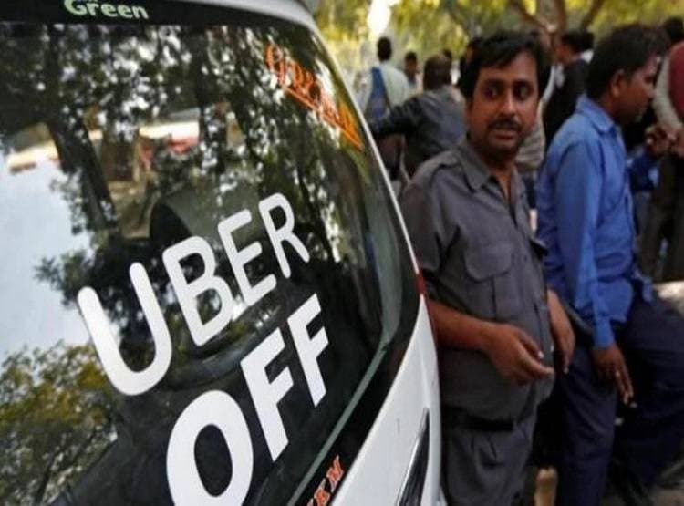 नहीं आई Uber तो महिला के गैंगस्टर बेटे ने की 4 ड्राइवरों की हत्या
