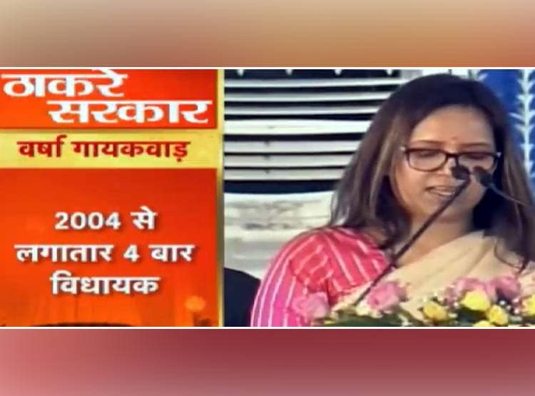 प‍िता चीफ मिनिस्टर, बेटा पावरफुल मिनिस्टर, देखें ठाकरे कैबिनेट की फोटो