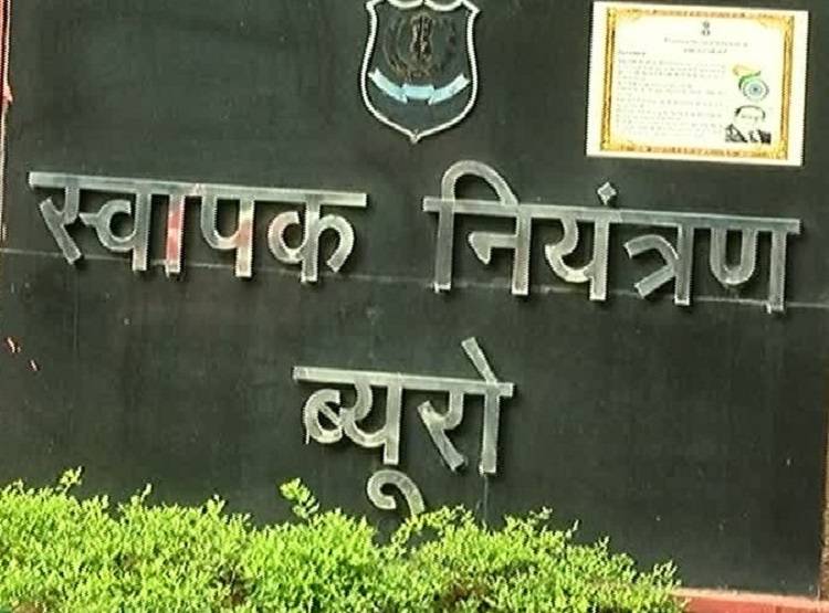 नए साल से पहले मिली कोकीन की बड़ी खेप, कीमत जानकर दंग रह जाएंगे